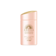Shiseido -Shiseido Anessa Perfect UV Sunscreen Mild Milk | For Sensitive Skin | SPF50+ PA++++  | 60ml - Makeup - Everyday eMall