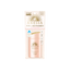 Shiseido -Shiseido Anessa Perfect UV Sunscreen Mild Milk | For Sensitive Skin | SPF50+ PA++++  | 60ml - Makeup - Everyday eMall