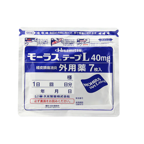 HISAMITSU Japan Back Pain Relief Patches | 7pcs