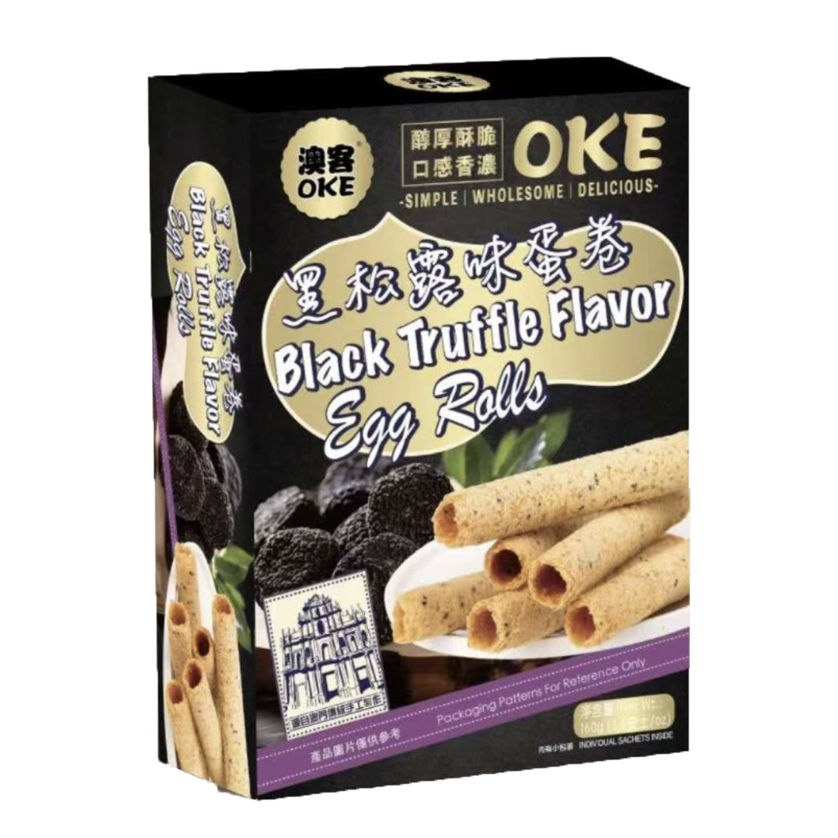 OKE -OKE Traditional Macau Snack | Handmade Crunchy Egg Rolls | Multiple flavors - Everyday Snacks - Everyday eMall