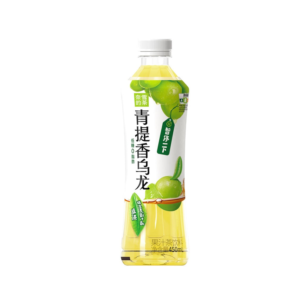 Naixue -Naixue fruit juice tea | Multiple flavors 450ml - Beverage - Everyday eMall