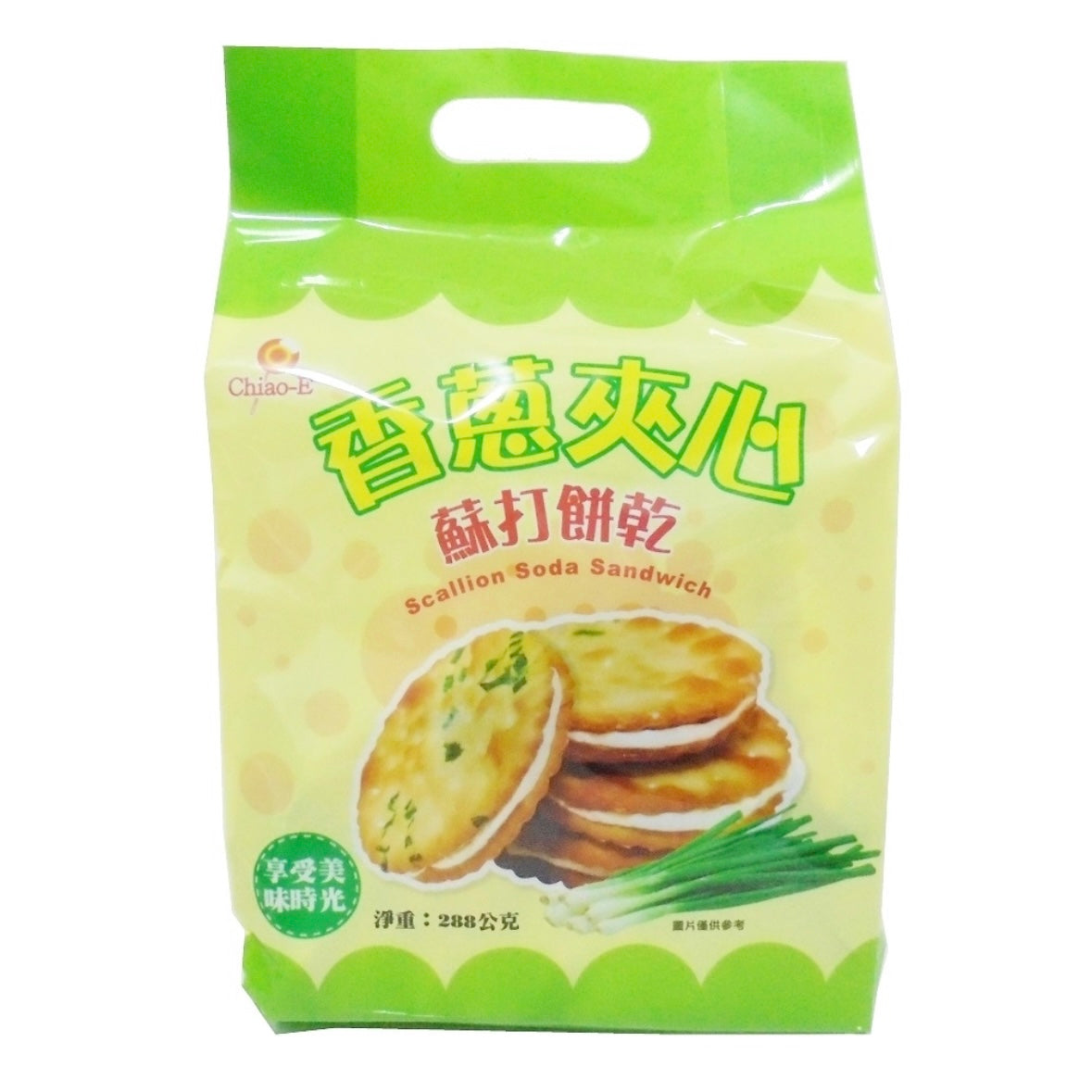 CHIAO-E -CHIAO-E｜SODA CRACKER ｜Multiple flavors - Everyday Snacks - Everyday eMall