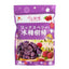 CHIAO-E -CHIAO-E｜Preserved Fruits ｜Multiple flavors - Everyday Snacks - Everyday eMall