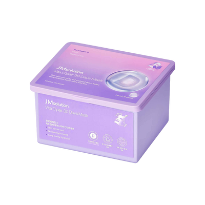 JM Solution -JM Solution Prime Gold Eye Patch | 90g - Skin Care Masks & Peels - Everyday eMall