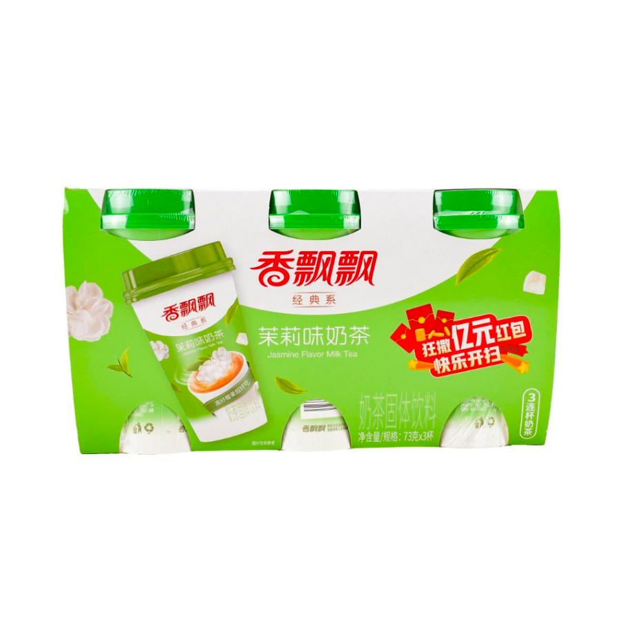 Senpure -香飘飘 SENPURE Classic Milk Tea With Coconut Jelly | Multiple flavors (3 units per pack) - Everyday Snacks - Everyday eMall