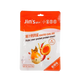 JIN ZAI FOOD -JIN ZAI FOOD | Roasted Quail Egg | Marinated Flavor | 120g - Everyday Snacks - Everyday eMall