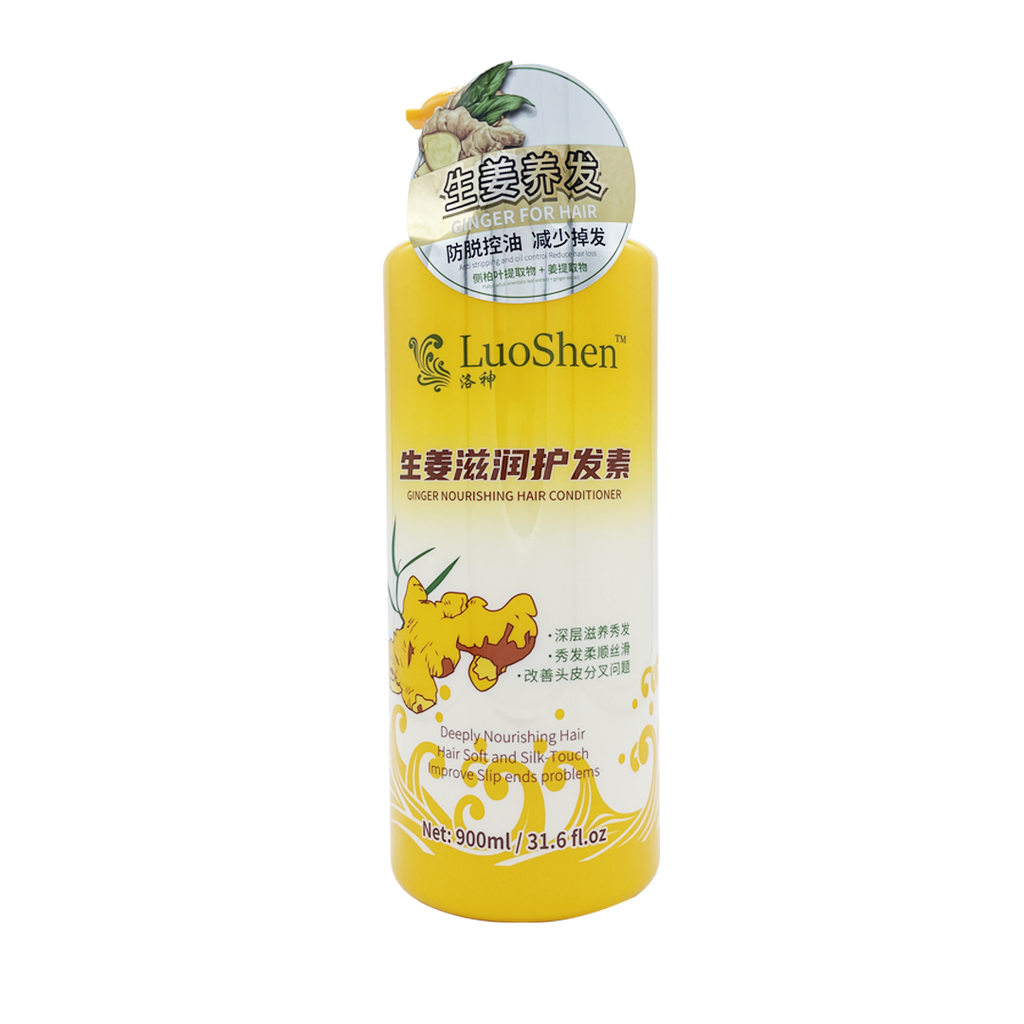 Luoshen -LuoShen Attractive Floral Scent Hydrated Nourishing Shampoo  & Conditioner 2-in-1 | 900ml - Hair Care - Everyday eMall