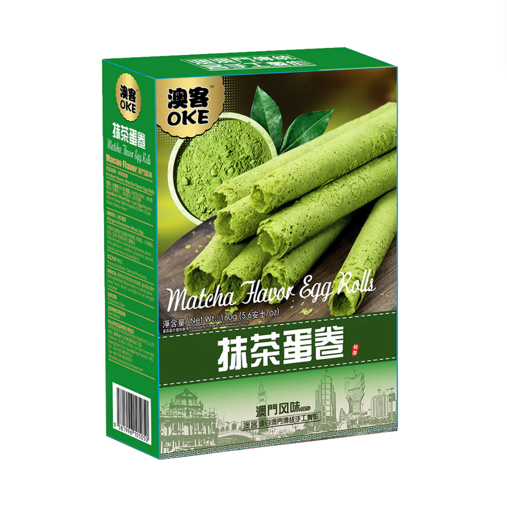 OKE -OKE Traditional Macau Snack | Handmade Crunchy Egg Rolls | Multiple flavors - Everyday Snacks - Everyday eMall