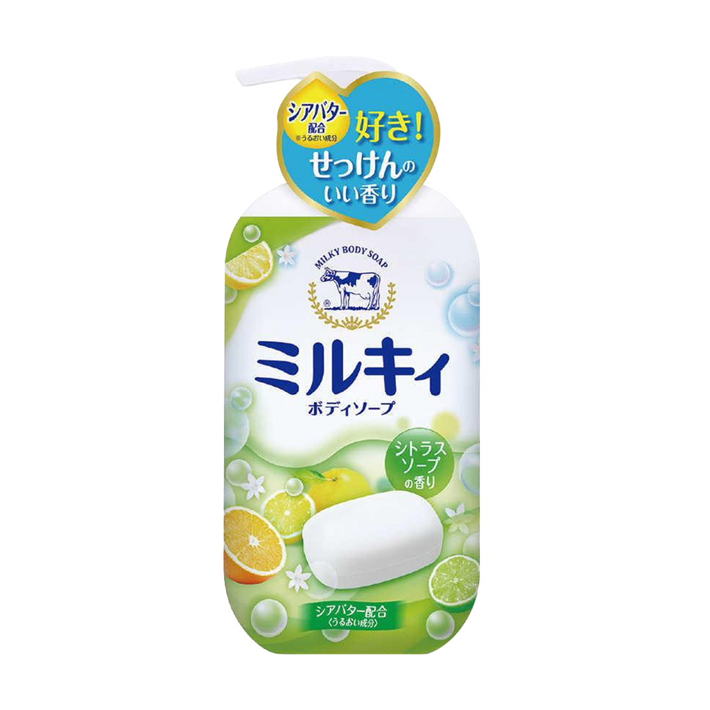 Cow -Cow Brand MILKY BODY SOAP Yuzu Scented | 550ml - Body Care - Everyday eMall