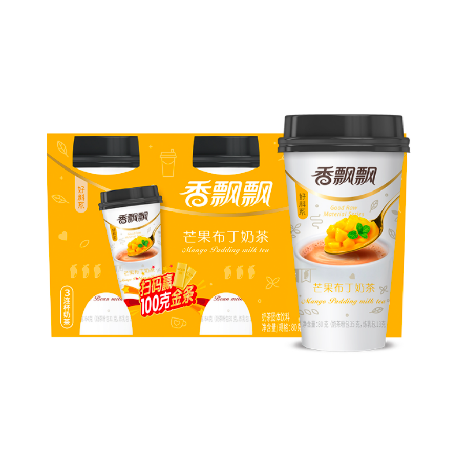 Senpure -香飘飘 SENPURE Premium Nutrition Milk Tea | Multiple flavors (3 units per pack) - Everyday Snacks - Everyday eMall