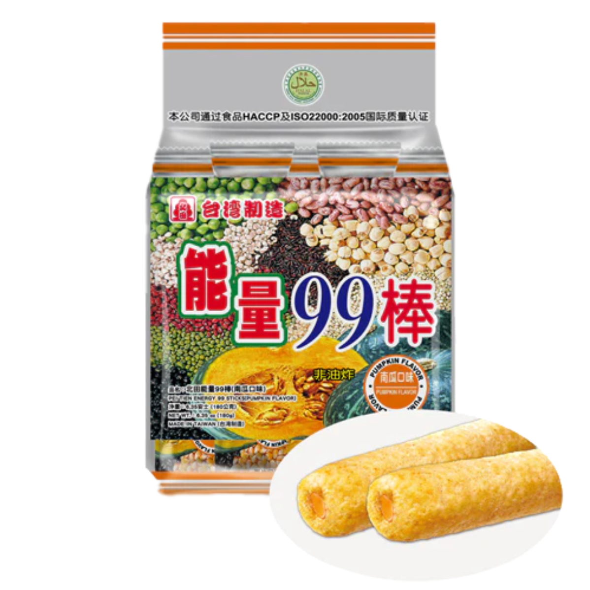 Pei Tien -PEI TIEN ENERGY 99 Crunchy Rice Roll, Non-fried Healthy Snacks | Multiple flavors - Everyday Snacks - Everyday eMall