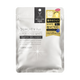 QUALITY FIRST -Quality 1st Super VC100 White | 7 Pcs - Skin Care Masks & Peels - Everyday eMall