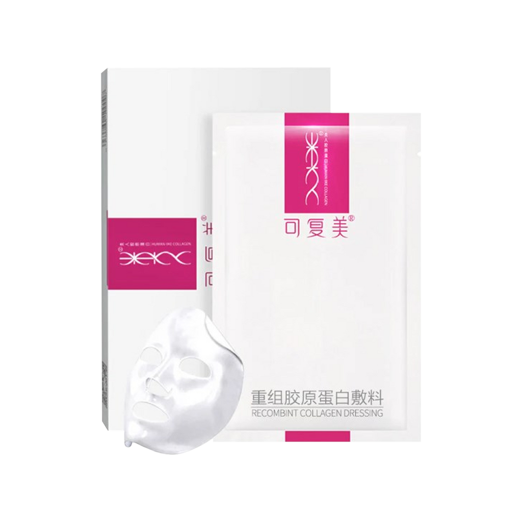 Comfy -Comfy Recombinant Collagen Dressing | 5pcs - Skin Care - Everyday eMall