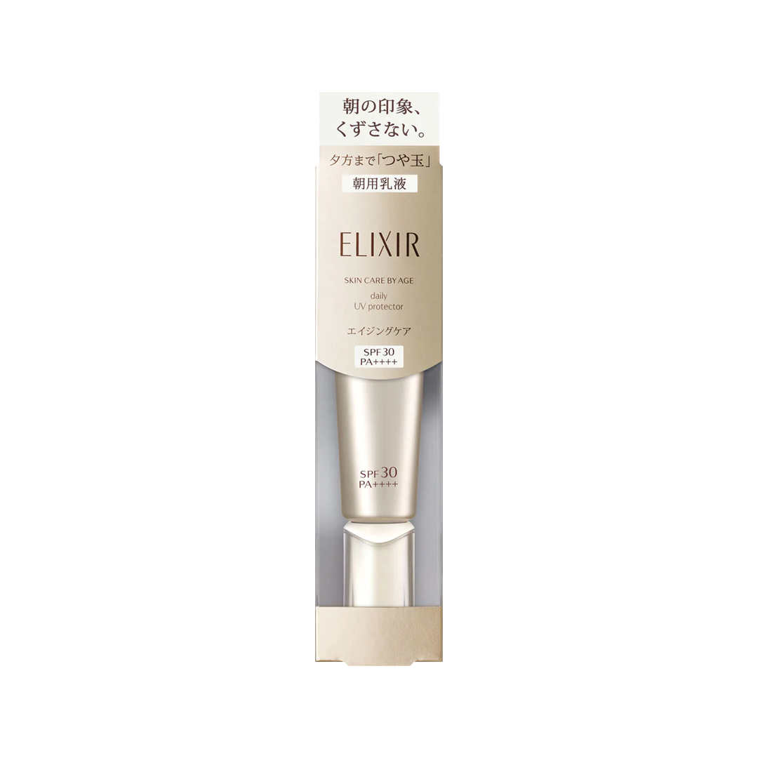 Shiseido -Shiseido Elixir Skin Care by Age | Daily UV Protector | SPF30/PA++++ 35ml - Makeup - Everyday eMall
