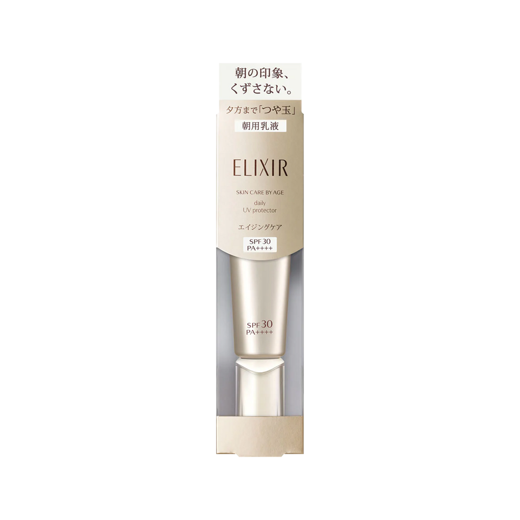 Shiseido -Shiseido Elixir Skin Care by Age | Daily UV Protector | SPF30/PA++++ 35ml - Makeup - Everyday eMall