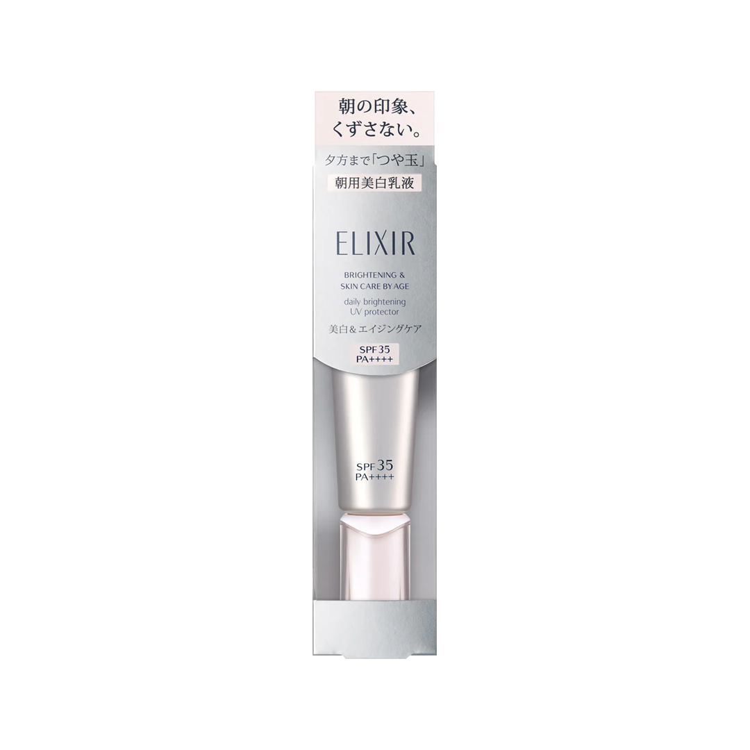 Shiseido -Shiseido Elixir Brightening & Skin Care By Age | Daily Brightening UV Protector | SPF35/PA++++ 35ml - Makeup - Everyday eMall