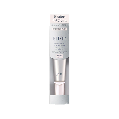 Shiseido -Shiseido Elixir Brightening & Skin Care By Age | Daily Brightening UV Protector | SPF35/PA++++ 35ml - Makeup - Everyday eMall