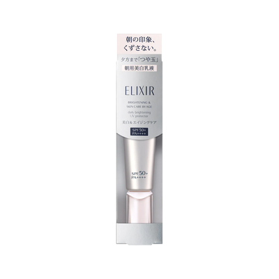Shiseido -Shiseido Elixir Brightening & Skin Care By Age | Daily Brightening UV Protector | SPF50+/PA++++ 35ml - Makeup - Everyday eMall