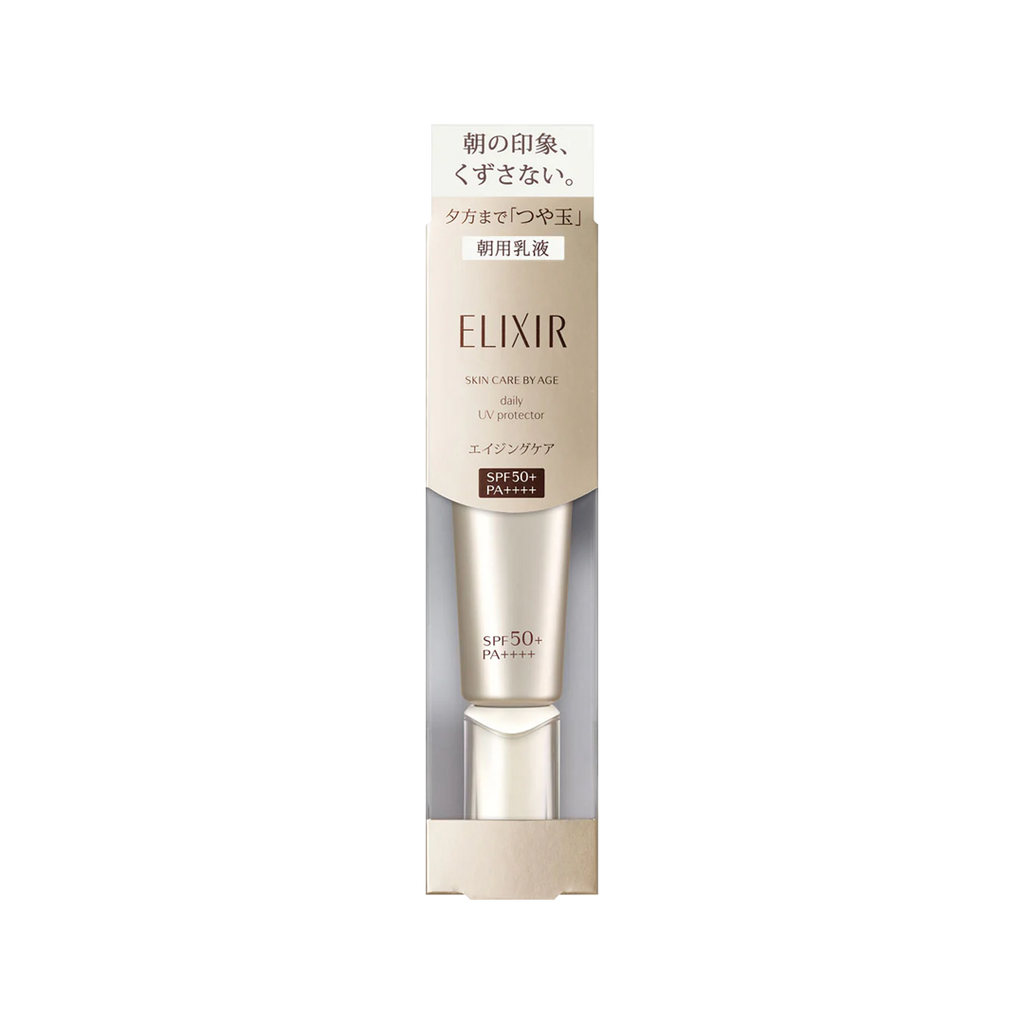 Shiseido -Shiseido Elixir Skin Care by Age | Daily UV Protector | SPF50+/PA++++ 35ml - Makeup - Everyday eMall