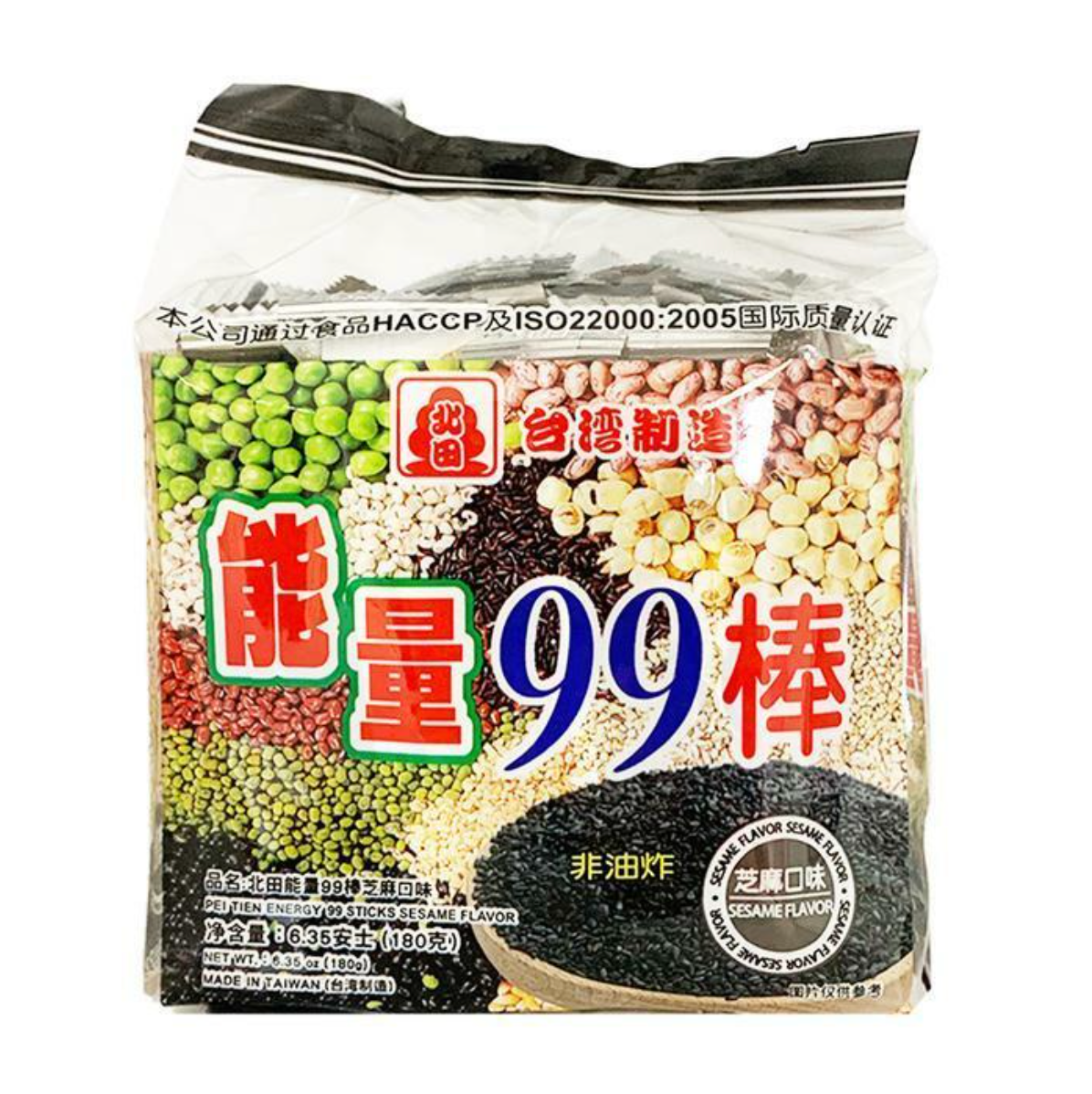 Pei Tien -PEI TIEN ENERGY 99 Crunchy Rice Roll, Non-fried Healthy Snacks | Multiple flavors - Everyday Snacks - Everyday eMall