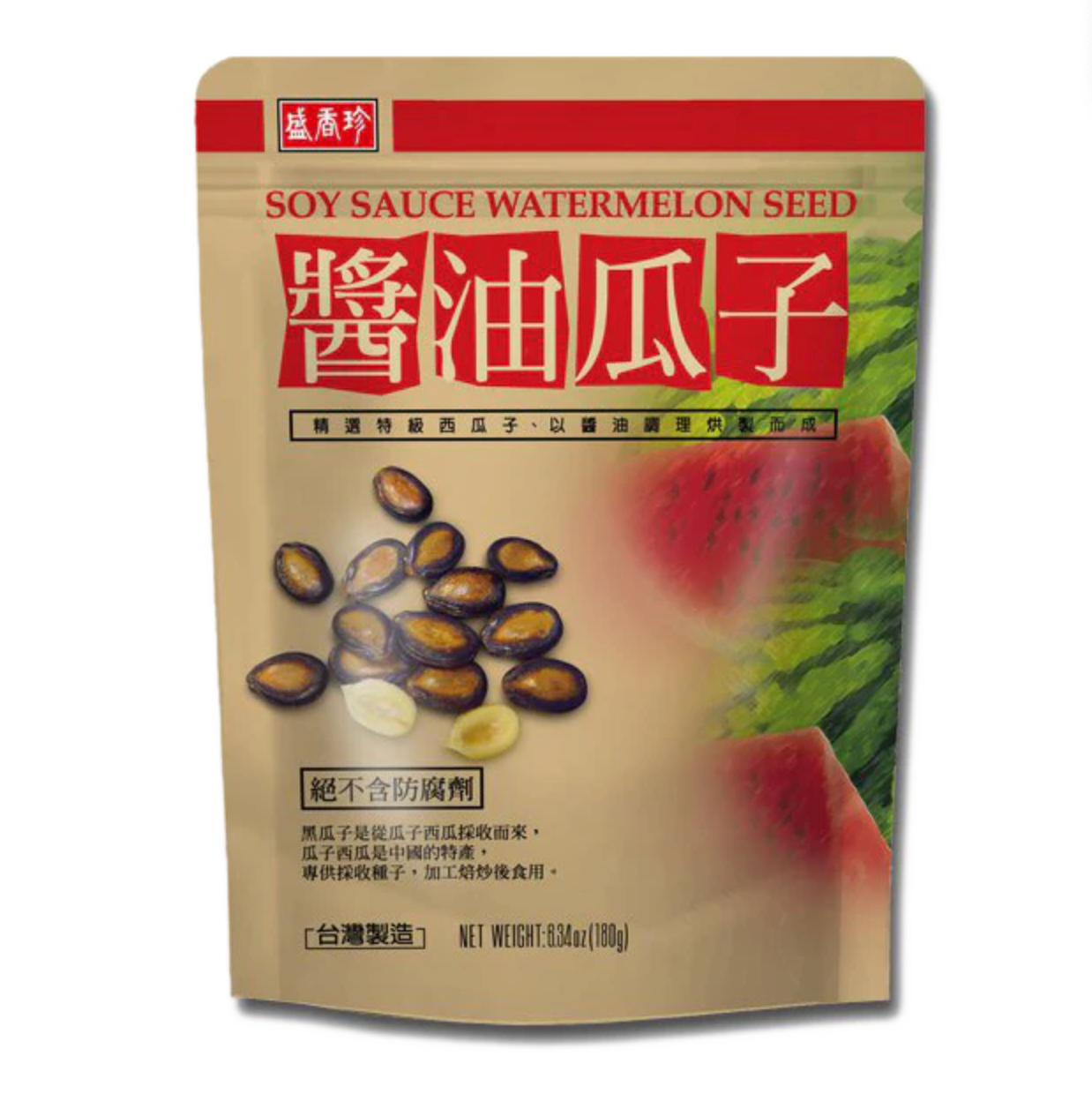 盛香珍 TRIKO Roasted Seeds | Multiple flavors | Everyday eMall