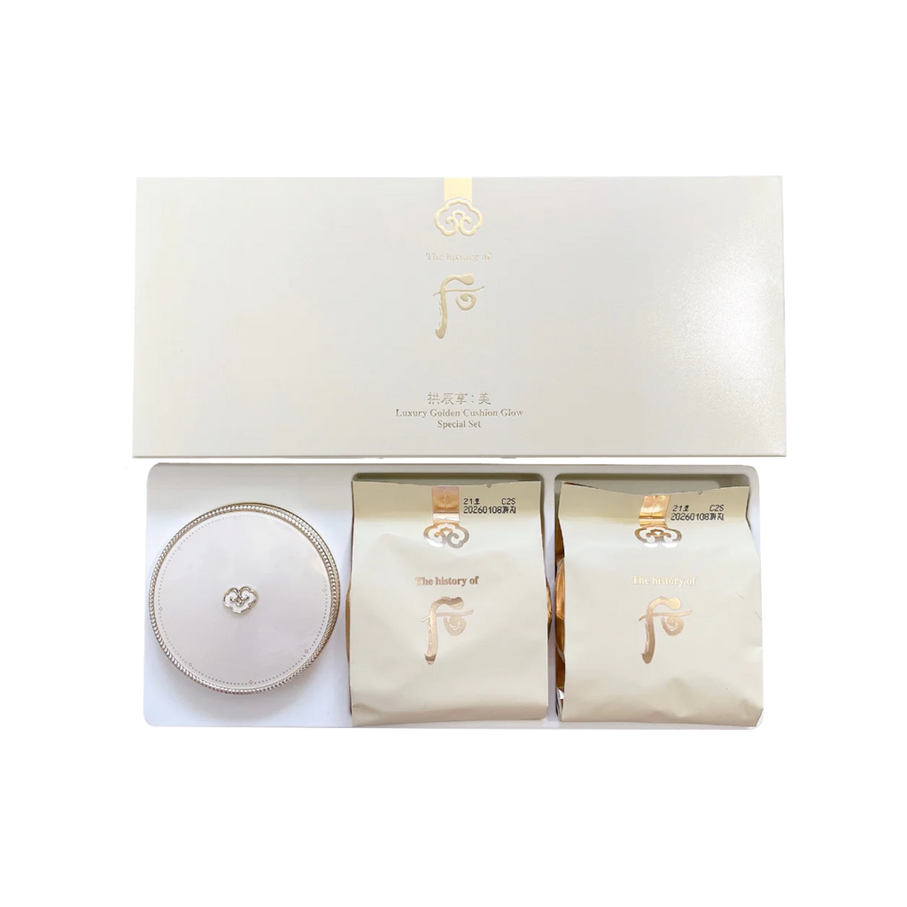 Whoo -Whoo Luxury Golden Cushion Glow Special Set - Makeup - Everyday eMall