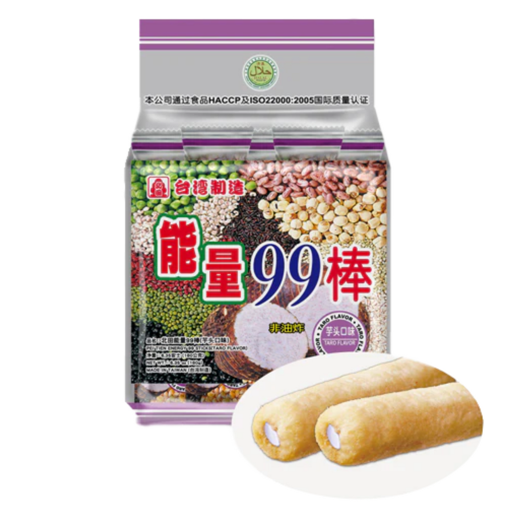 Pei Tien -PEI TIEN ENERGY 99 Crunchy Rice Roll, Non-fried Healthy Snacks | Multiple flavors - Everyday Snacks - Everyday eMall