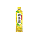 Vitalon Foods CO., LTD. -Royal Tea Garden Supreme Lemon Tea | 550ml - Beverage - Everyday eMall
