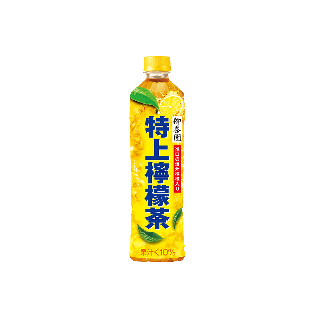 Vitalon Foods CO., LTD. -Royal Tea Garden Supreme Lemon Tea | 550ml - Beverage - Everyday eMall