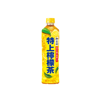 Vitalon Foods CO., LTD. -Royal Tea Garden Supreme Lemon Tea | 550ml - Beverage - Everyday eMall