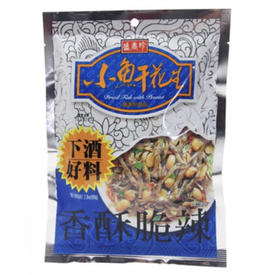 Taiwan Triko Sheng Hsian Jen -盛香珍 TRIKO Green Peas | Dried Fish With Peanut 80g - Everyday Snacks - Everyday eMall