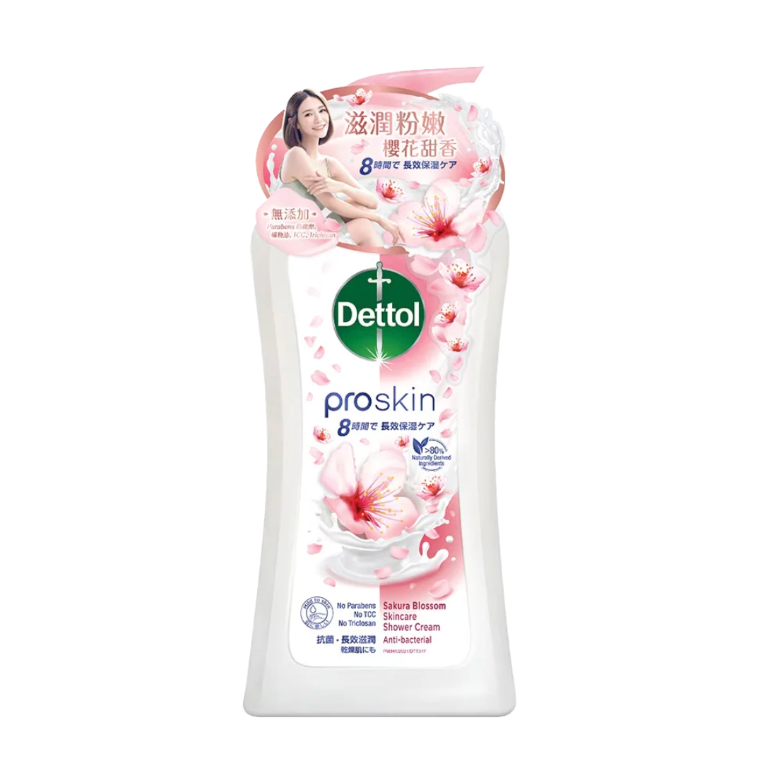 Dettol -Dettol ｜ Body Wash｜ Multiple Scents Available｜ 950ml - Body Care - Everyday eMall