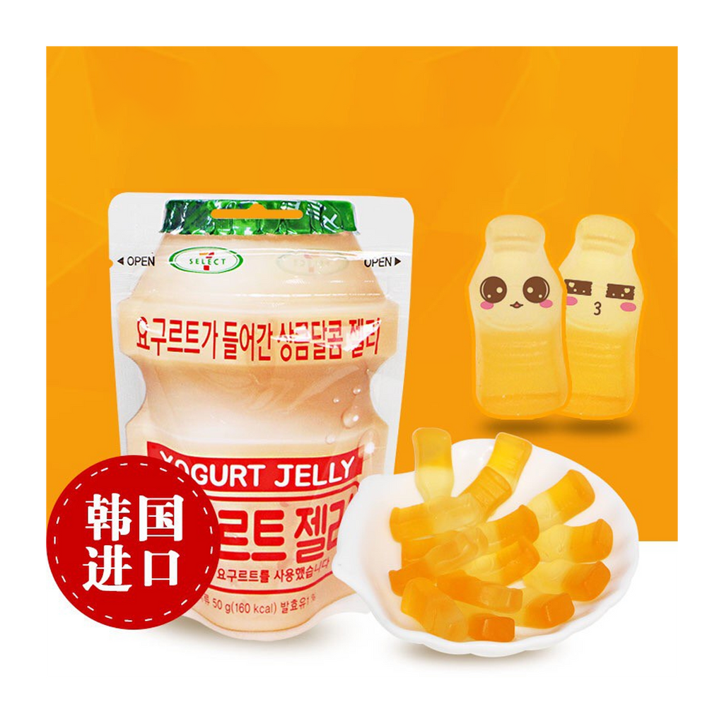 LOTTE -LOTTE Yogurt Jelly Candy | 50g - Everyday Snacks - Everyday eMall