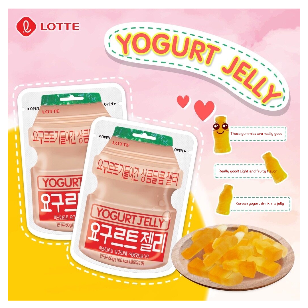 LOTTE -LOTTE Yogurt Jelly Candy | 50g - Everyday Snacks - Everyday eMall