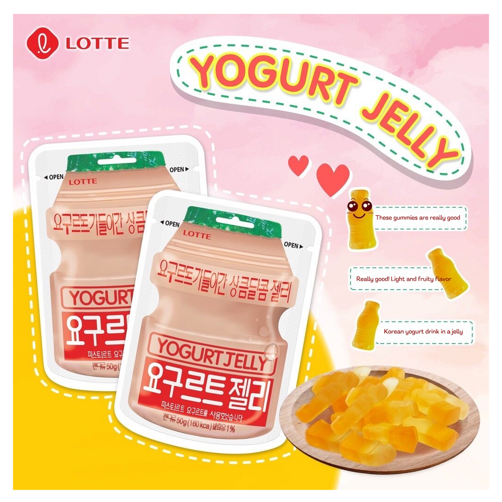 LOTTE -LOTTE Yogurt Jelly Candy | 50g - Everyday Snacks - Everyday eMall