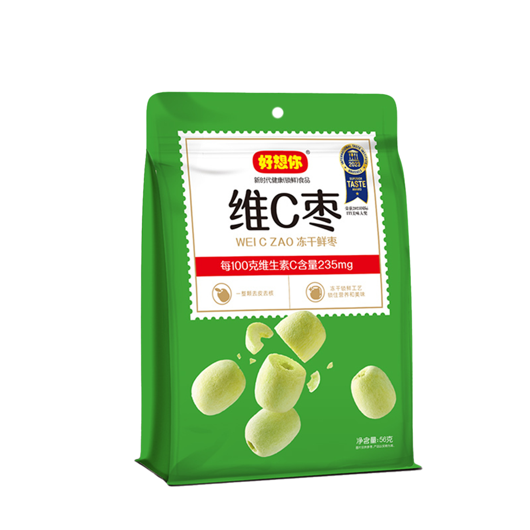 HaoXiangNi Health Food -HaoXiangNi | Walnut | 500g - Everyday Snacks - Everyday eMall