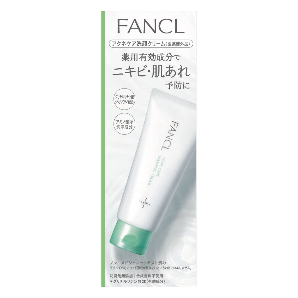 FANCL -FANCL Aging Care Facial Cleansing Cream 90g - Skincare - Everyday eMall