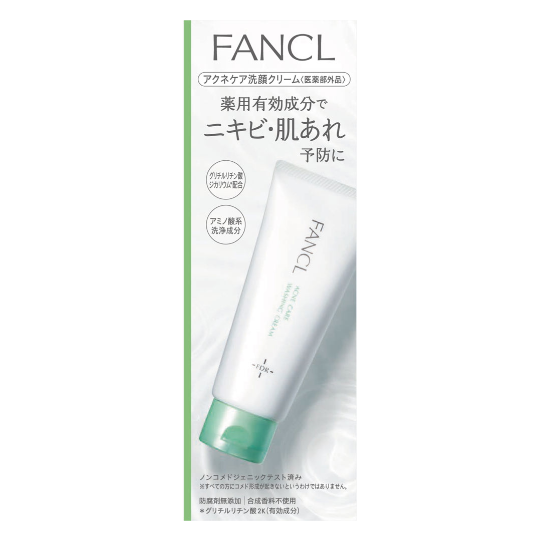 FANCL -FANCL Acne Care Washing Cream 90g - Skincare - Everyday eMall