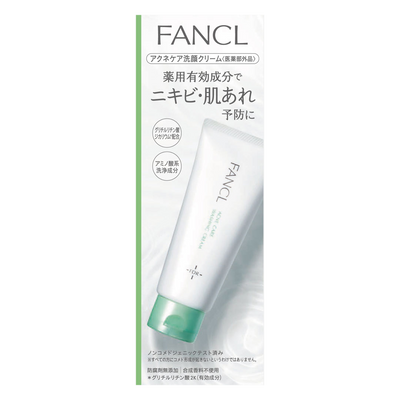FANCL -FANCL Acne Care Washing Cream 90g - Skincare - Everyday eMall