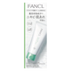 FANCL -FANCL Acne Care Washing Cream 90g - Skincare - Everyday eMall