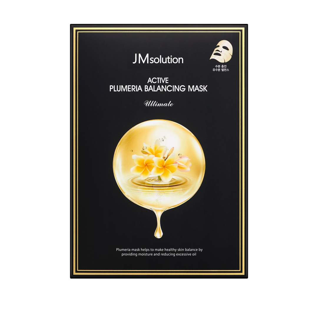 JM Solution -JM Solution Prime Gold Eye Patch | 90g - Skin Care Masks & Peels - Everyday eMall