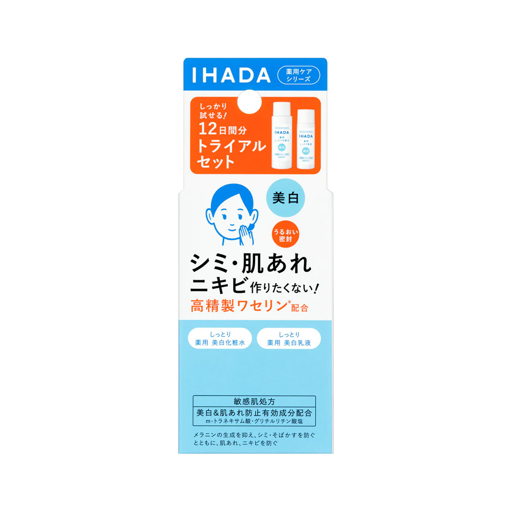 Shiseido -Shiseido Pharmaceutical ihada Medicinal Clear Skin Care Set | 25ml + 15ml - Skincare - Everyday eMall