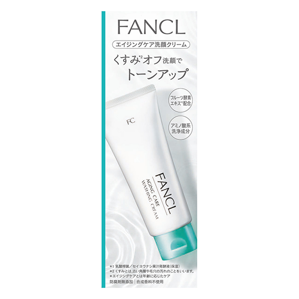 FANCL -FANCL Aging Care Facial Cleansing Cream 90g - Skincare - Everyday eMall