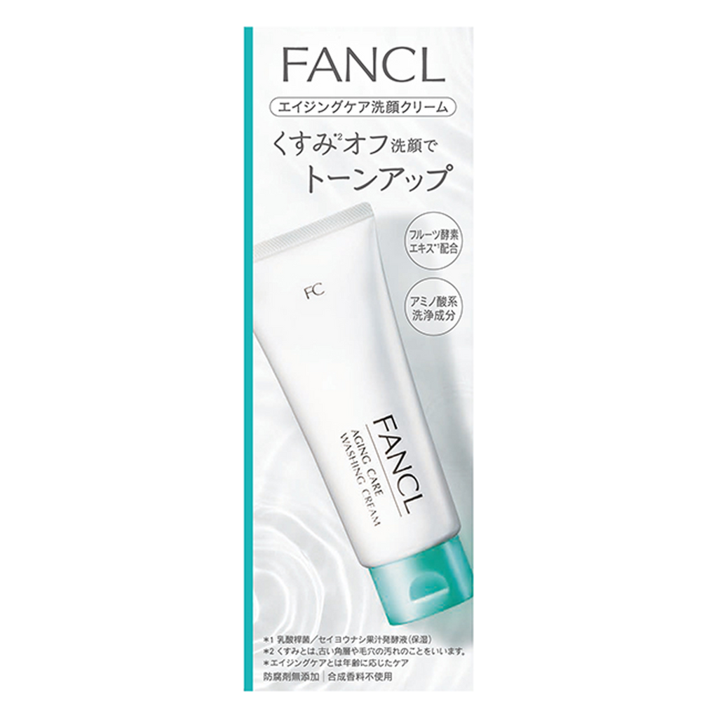 FANCL -FANCL Acne Care Washing Cream 90g - Skincare - Everyday eMall