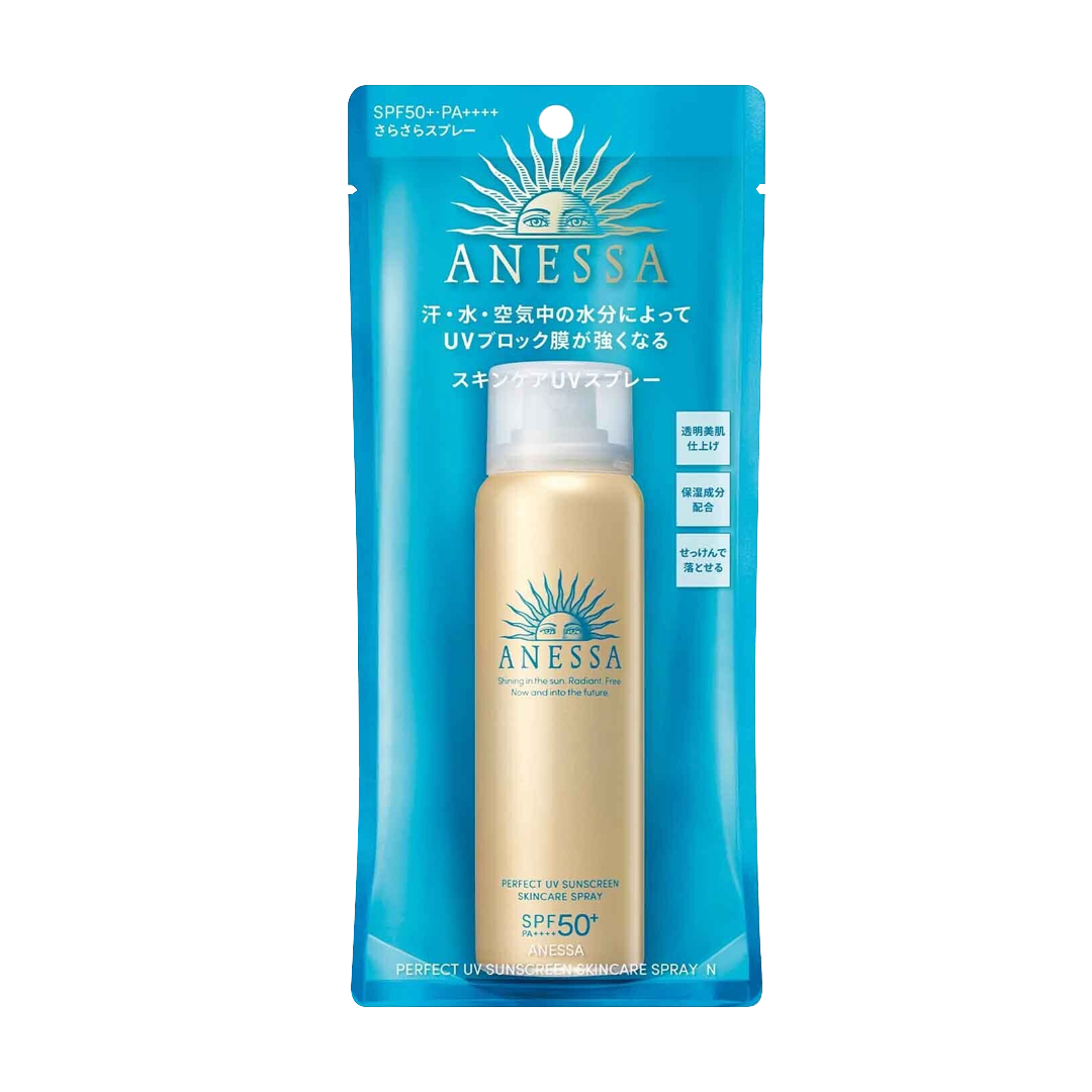 Shiseido -Shiseido Anessa Perfect UV Sunscreen SkinCare Spray SPF 50+ PA++++ | 31ml - Skincare - Everyday eMall