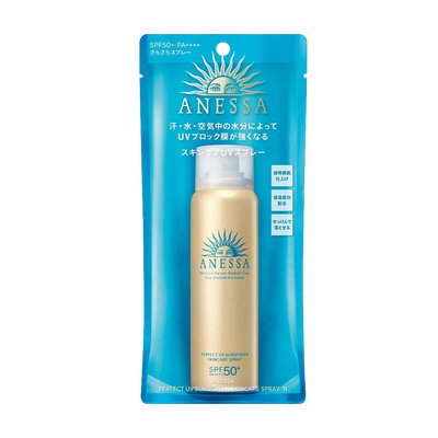 Shiseido -Shiseido Anessa Perfect UV Sunscreen SkinCare Spray SPF 50+ PA++++ | 31ml - Skincare - Everyday eMall