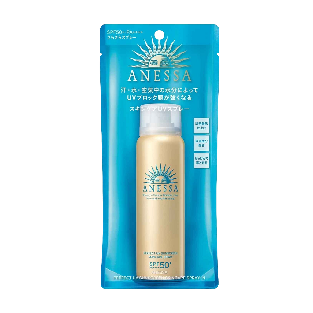 Shiseido -Shiseido Anessa Perfect UV Sunscreen SkinCare Spray SPF 50+ PA++++ | 31ml - Skincare - Everyday eMall