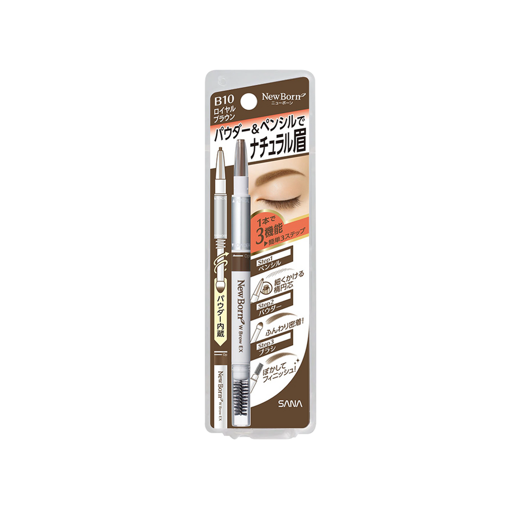 SANA -Sana New Born Eyebrow Pencil  | #B10 Royal Brown - Makeup - Everyday eMall