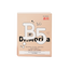 Dr.Morita -Dr.Morita Hyaluronic Acid Compound Mask | 4pcs - Skin Care Masks - Everyday eMall