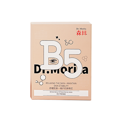 Dr.Morita -Dr.Morita Hyaluronic Acid Compound Mask | 4pcs - Skin Care Masks - Everyday eMall